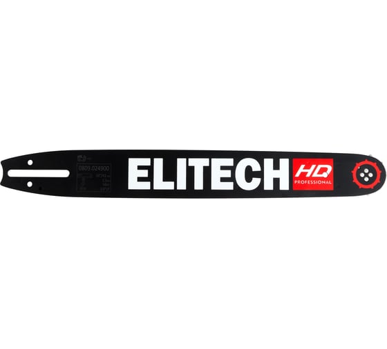 Изображение товара Пильная шина Elitech HD (41 см, 3/8", 1,3 мм) 0809.024900 209355