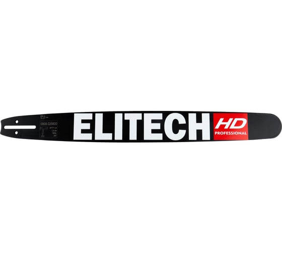 Изображение товара Пильная шина Elitech HD (71 см, 3/8", 1,5 мм) 0809.025600 209362