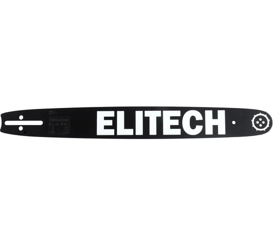 Изображение товара Пильная шина Elitech (46 см, 0,325", 1,3 мм) 0809.025100 209357