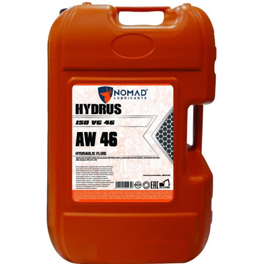 Изображение товара Гидравлическая жидкость NOMAD Hydrus AW 46 20 литров для АКПП