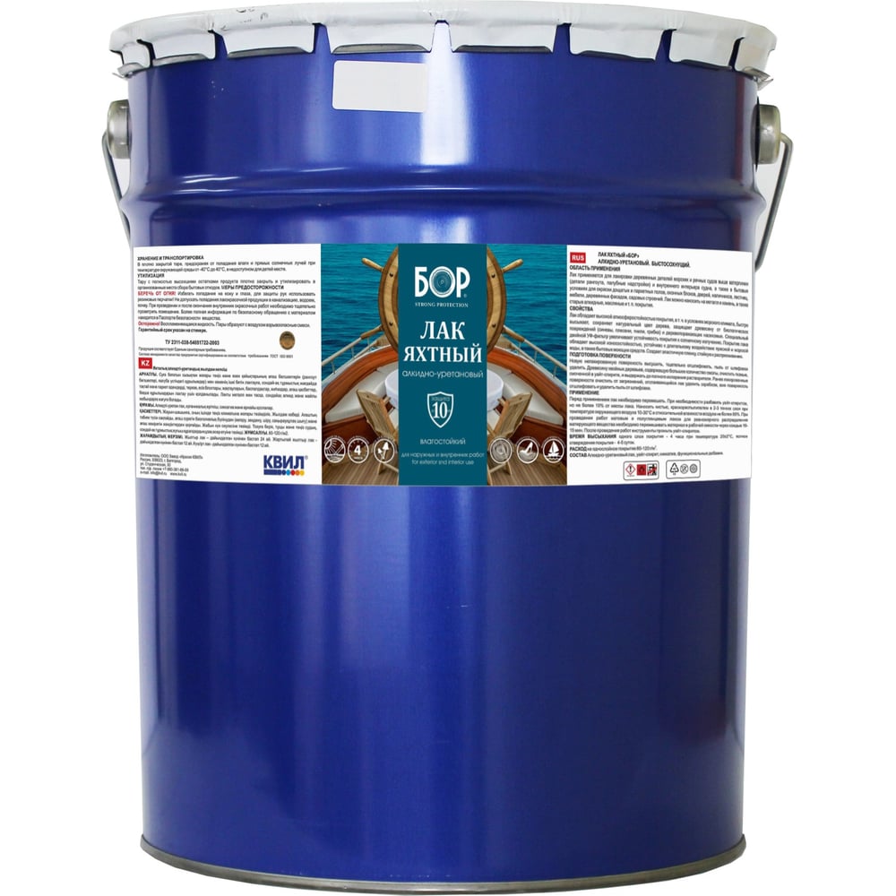 Изображение товара Яхтный лак для дерева Бор бесцветный, матовый, 16 кг 4660000616746