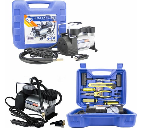 Изображение товара Компрессор АК-35 Nova Bright, 35 л/мин.,140 PSI, 12В, металлический корпус 47639