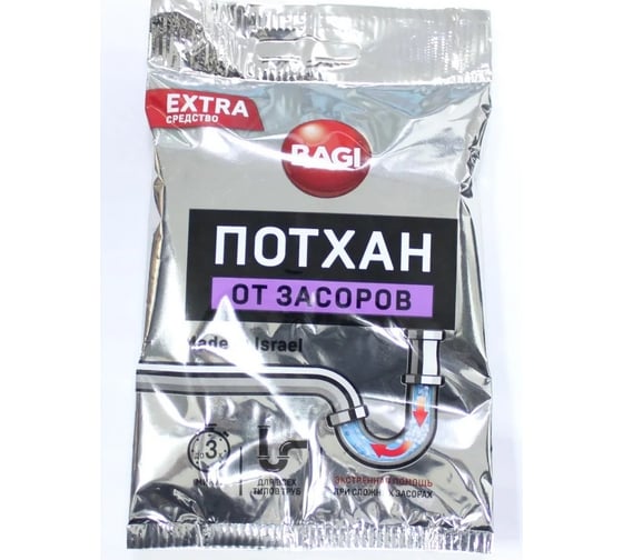 Изображение товара Гранулированное средство для удаления засоров в канализационных и сточных трубах Bagi Потхан 70 г 1015050033