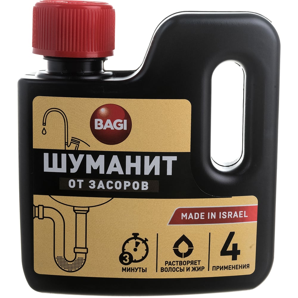 Шуманит Цена Где Купить