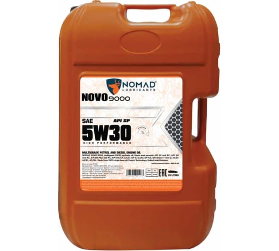 Изображение товара Масло моторное синтетическое для легковых а/м Nomad NOVO 9000 SAE 5W30 API SP 20л 34997