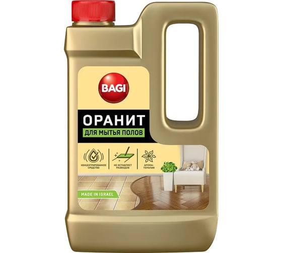 Изображение товара Концентрированное средство для мытья и ухода за всеми видами напольных покрытий Bagi ОРАНИТ 550 мл 1015024140