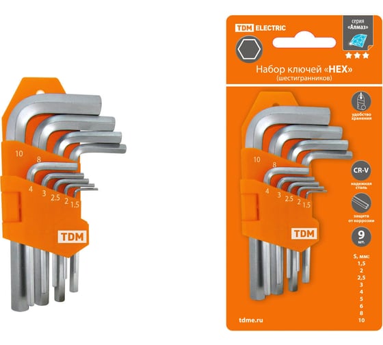 Изображение товара Набор ключей TDM ELECTRIC Алмаз HEX 9 шт короткие 1.5-10 мм CR-V сталь SQ1020-0101