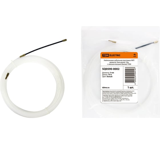 Изображение товара Нейлоновая кабельная протяжка TDM ELECTRIC НКП диаметр 3 мм, длина 10 м, с наконечниками, белая SQ0590-0002