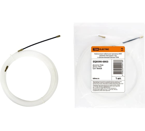 Изображение товара Нейлоновая кабельная протяжка TDM ELECTRIC НКП диаметр 3 мм, длина 15 м, с наконечниками, белая SQ0590-0003