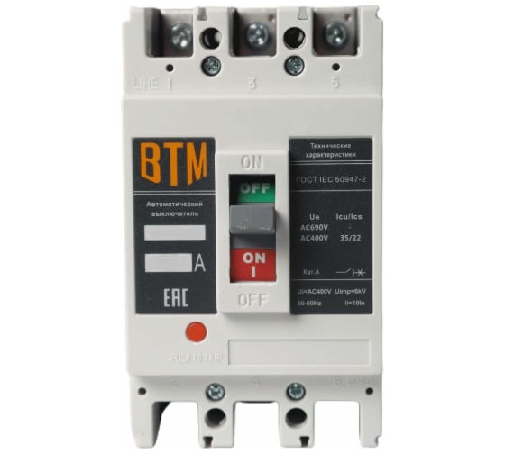 Изображение товара Автоматический выключатель ВТМ (S) ВА 57-31 340010 10А ВТМ00021809