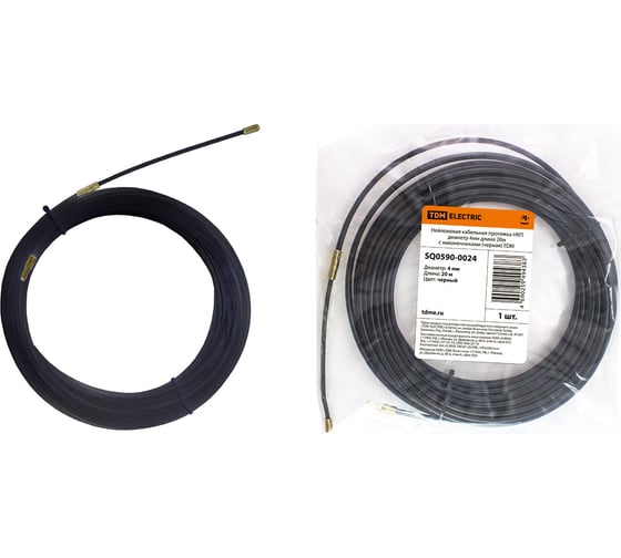 Изображение товара Кабельная протяжка TDM ELECTRIC НКП диаметр 4мм длина 20м с наконечниками нейлоновая (чёрная) SQ0590-0024