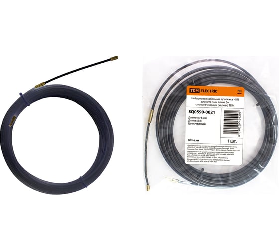 Изображение товара Нейлоновая кабельная протяжка TDM ELECTRIC НКП диаметр 4 мм, длина 5 м, с наконечниками, черная SQ0590-0021
