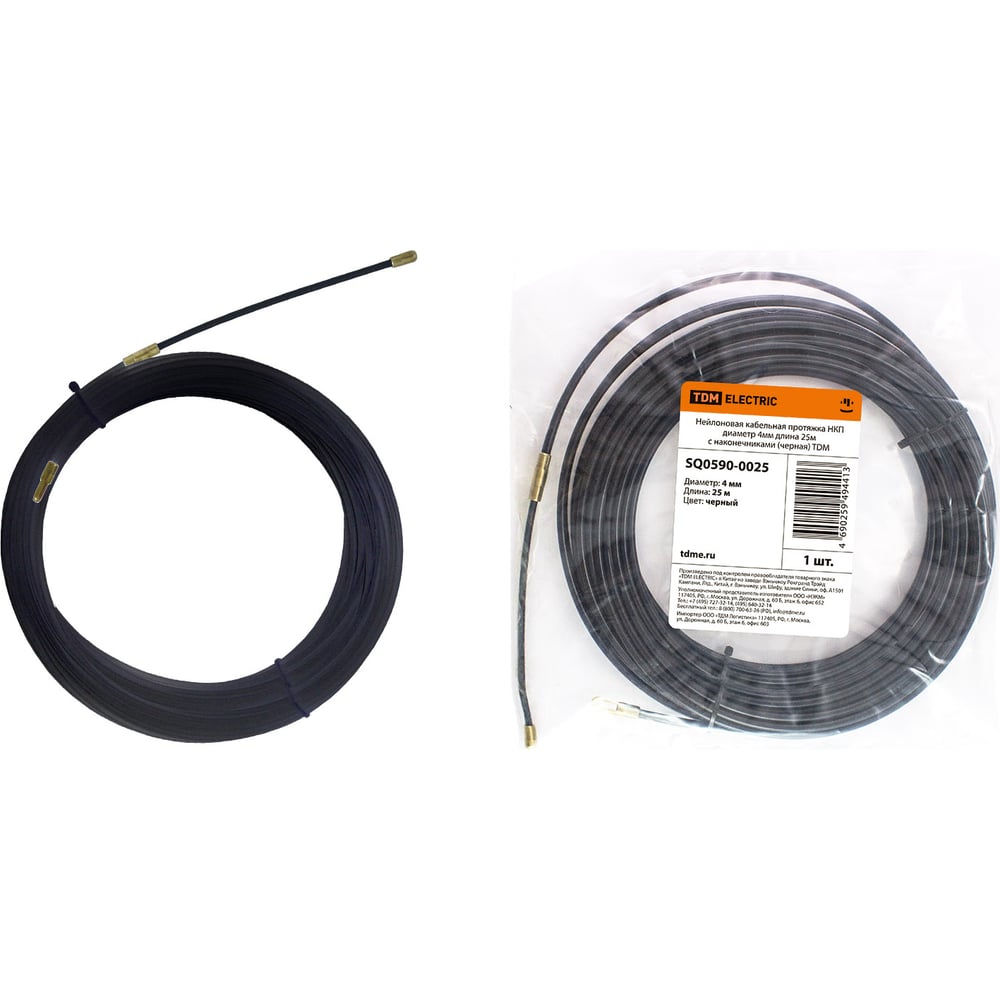 Нейлоновая кабельная протяжка TDM - SQ0590-0025