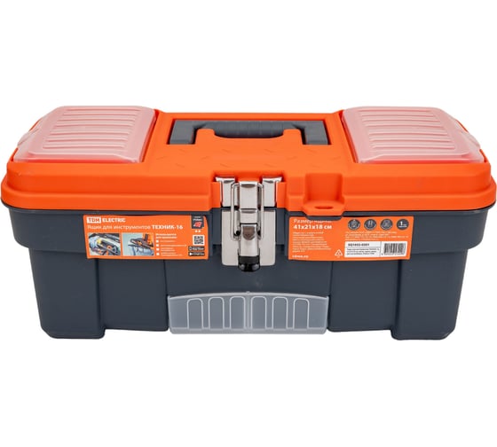 Изображение товара Ящик для инструментов TDM ELECTRIC Рубин ТЕХНИК-16 41х21х18 см, металлические замки, два органайзера SQ1032-0201