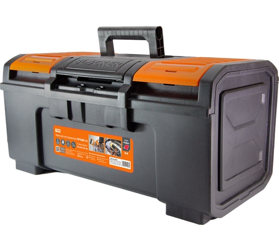 Изображение товара Ящик для инструментов TDM ELECTRIC Рубин ПРОФИ-16 39х22х16 см, замок-автомат, органайзеры SQ1032-0204