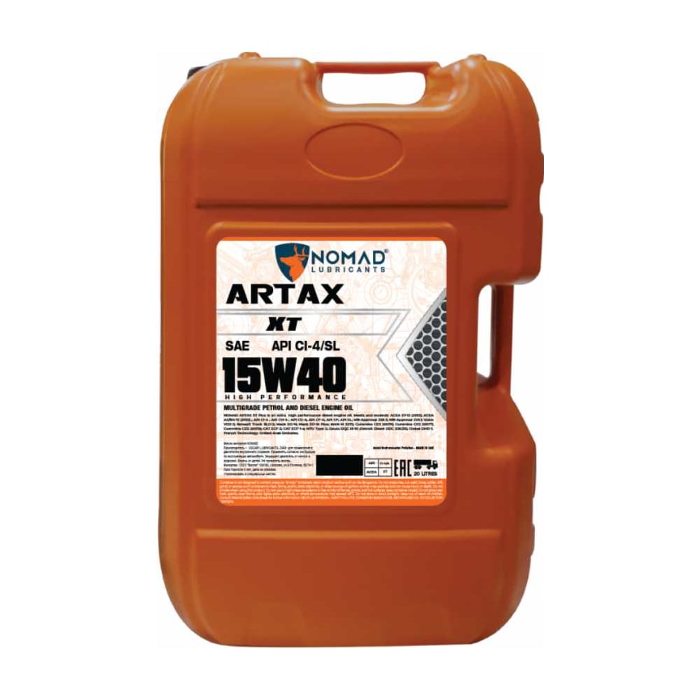 Изображение товара Масло моторное Nomad ARTAX XT 15W-40 для грузовых и легковых автомобилей 20 л