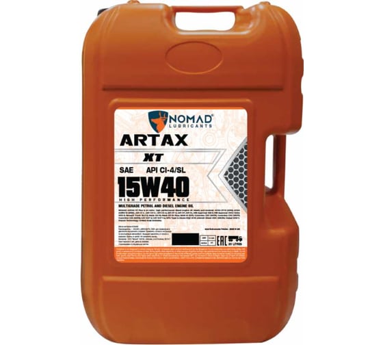 Изображение товара Масло моторное Nomad ARTAX XT 15W-40 (20 л.) API CI-4 33975