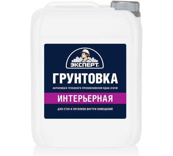 Изображение товара Грунт ЭКСПЕРТ Интерьер 5кг 17659