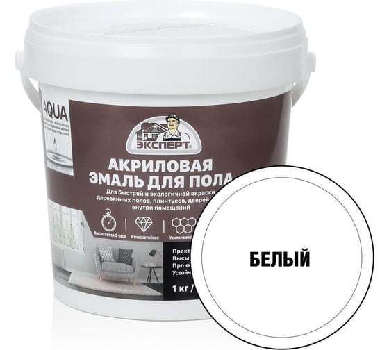 Изображение товара Эмаль для пола акриловая ЭКСПЕРТ 1кг 29135