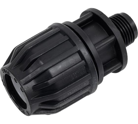 Изображение товара Муфта Heisskraft с наружной резьбой 20x1/2" (для ПНД) 11202015