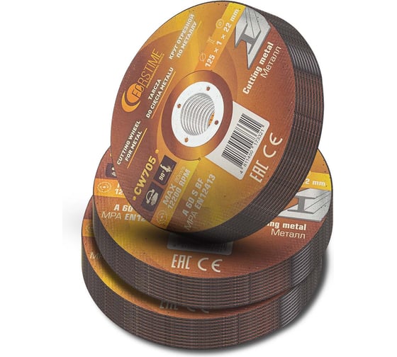 Изображение товара Круг отрезной по металлу FORSTIME 125х1.0.х22.23мм-30шт FT-CW705/30 шт к-т/(64870)