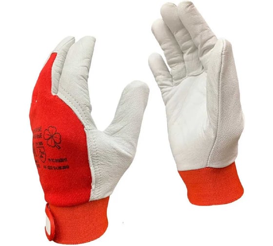 Изображение товара Перчатки кожаные комбинированные х/б вставкой Master-Pro® 2 пары. КОМФОРТ (А2+), регулируемая манжета / водительские перчатки /, размер 9 (L), 8080-GLK-9-2