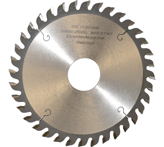 Изображение товара Диск пильный Dorigo подрезной 200x4.85-5.8/3.5x45 Z=36 LC2004854536