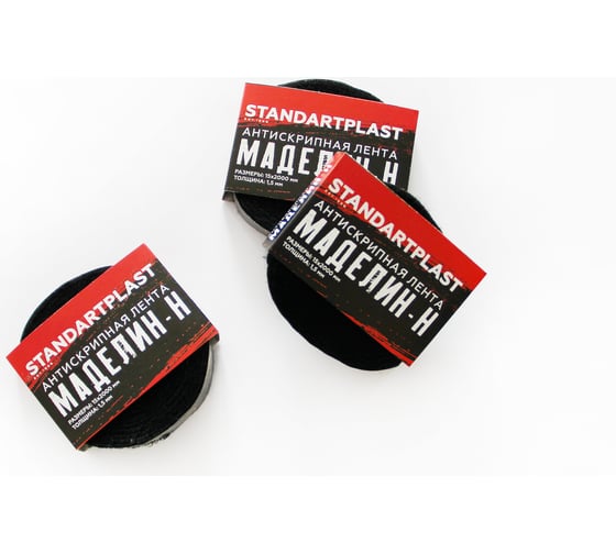 Изображение товара Уплотнительный материал StP 15х2000 Маделин - Н 5198