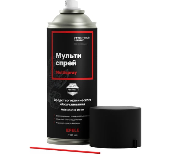 Изображение товара Универсальная смазка-мультиспрей EFELE MO-740 Аналог WD-40 / Жидкий ключ 520 мл 0095349