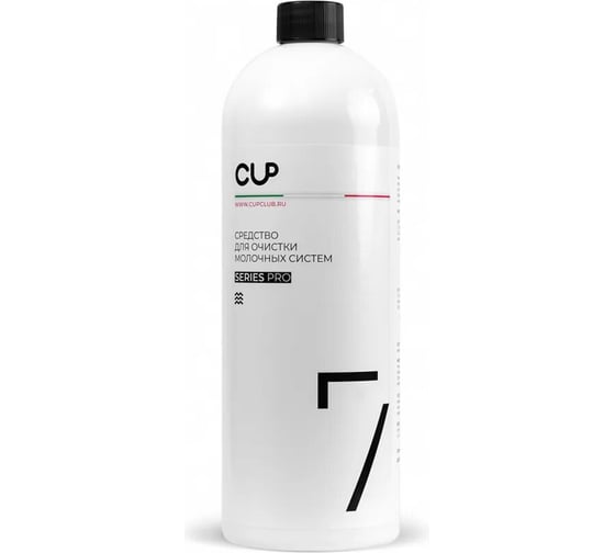 Изображение товара Средство для очистки молочных систем кофемашин ОФИСМАГ CUP 7, 1000 мл, жидкость 10067 608292