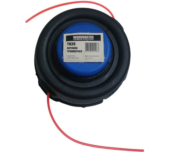Изображение товара Катушка триммерная WorkMaster TH39