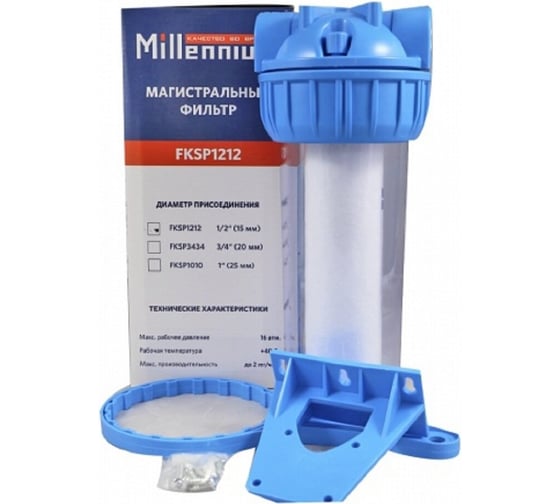 Изображение товара Магистральный фильтр Millennium (Колба) фильтр с картриджем 1" FKSP1010
