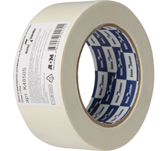 Изображение товара Малярная лента Klebebander бумажная, 48ммx50м, Klebebänder  121027
