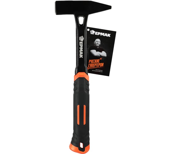 Изображение товара Молоток цельнокованый ЕРМАК боек с магнитом, двухкомпонентная обрезиненная рукоятка, 500 г, 320 мм 615-094