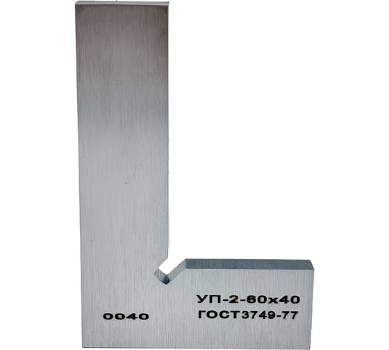 Изображение товара Угольник TORNERI УП 60x40 мм, класс 2 039002