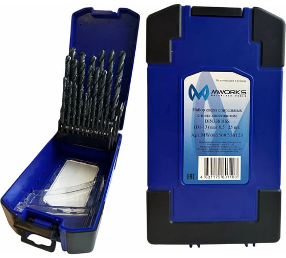 Изображение товара Набор сверл спиральных с цилиндрическим хвостовиком MWORKS DIN338 HSS (D1-13) шаг 0,5 25 шт. MW065509 550125
