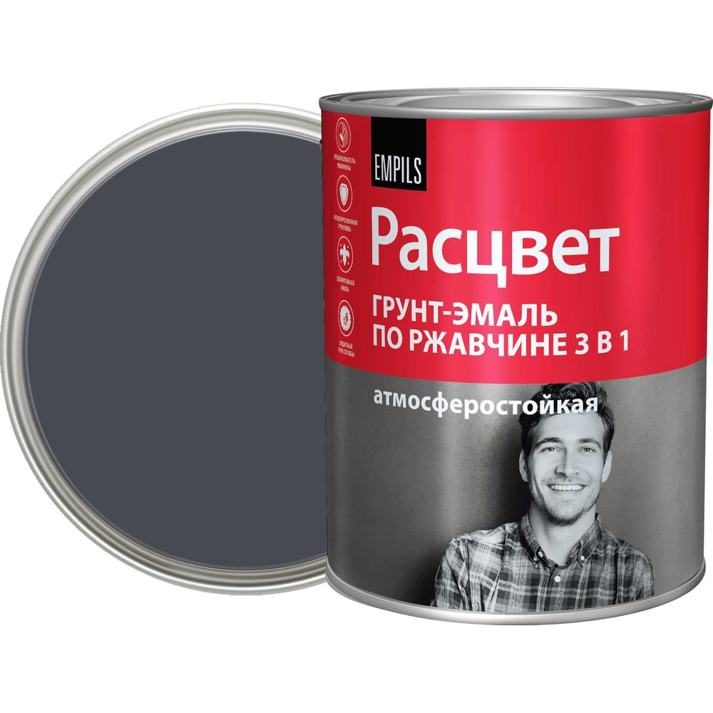 Изображение товара Грунт-эмаль 3 в 1 РАСЦВЕТ серый графит RAL 7024 1.9 кг 87389 Изображение товара Грунт-эмаль 3 в 1 РАСЦВЕТ серый графит RAL 7024 1.9 кг 87389