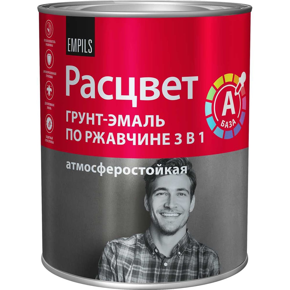 Изображение товара Грунт-эмаль 3 в 1 Расцвет База А белая 0.8 кг быстросохнущая износостойкая