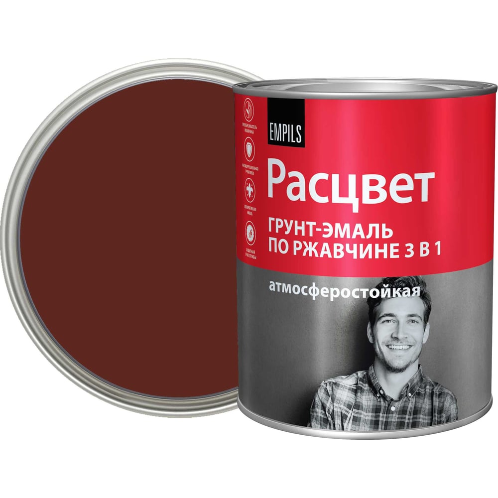Изображение товара Грунт-эмаль 3 в 1 РАСЦВЕТ коричневая 0.9 кг