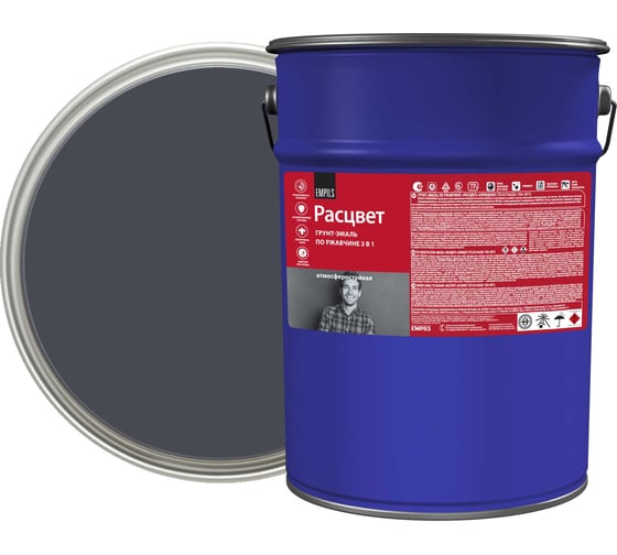 Изображение товара Грунт-эмаль 3 в 1 РАСЦВЕТ серый графит RAL 7024 5 кг 87391