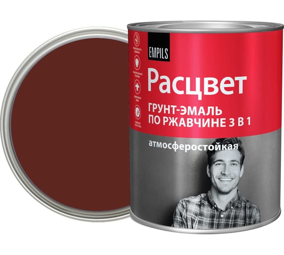Изображение товара Грунт-эмаль 3 в 1 РАСЦВЕТ коричневая 1.9 кг 86487