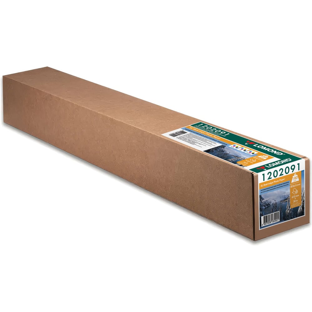 Изображение товара Бумага широкоформатная для плоттера ОФИСМАГ 610 мм х 30 м матовая