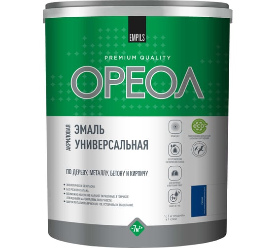 Изображение товара Эмаль акриловая полуматовая ОРЕОЛ универсальная синяя 1 кг 86988