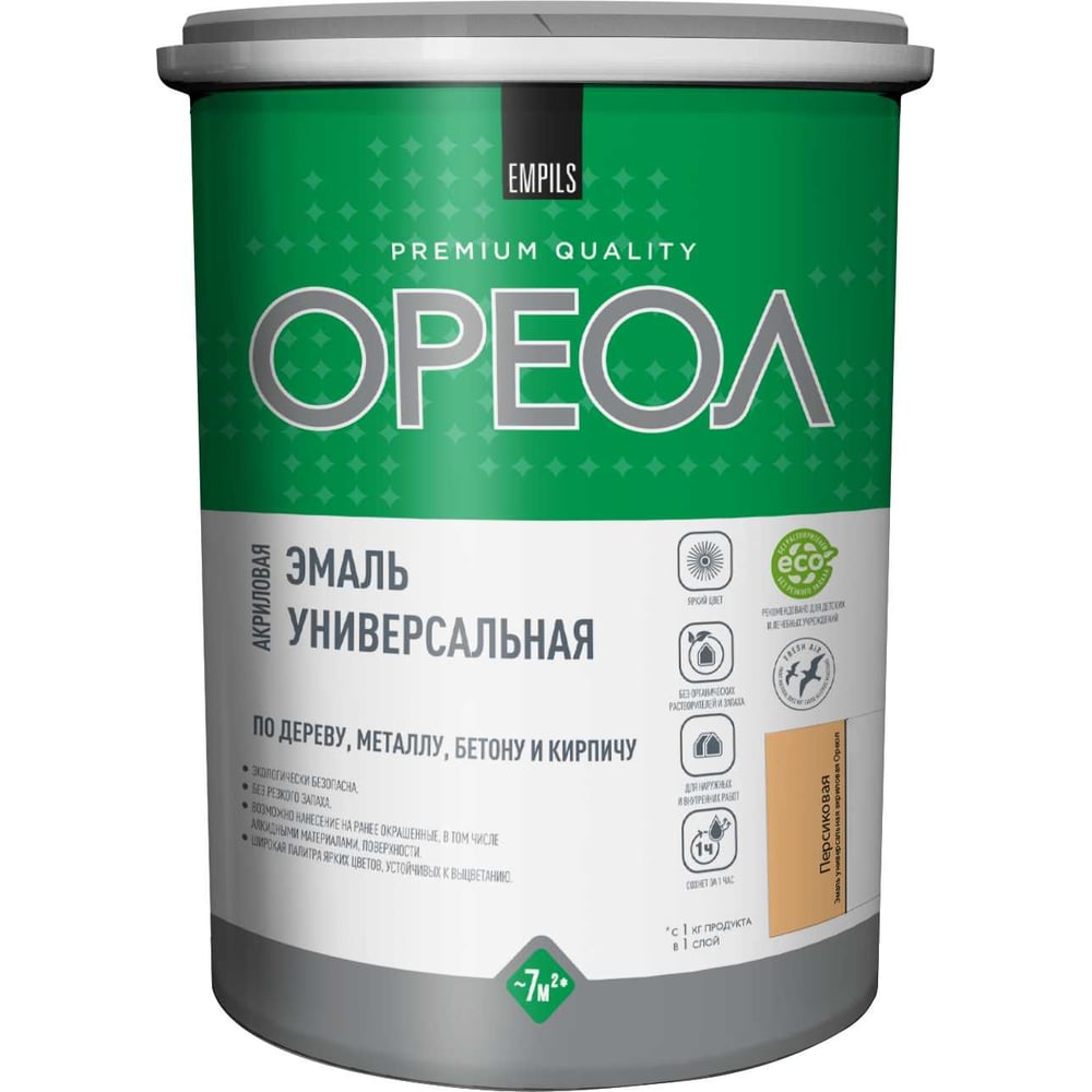 Изображение товара Эмаль акриловая глянцевая ОРЕОЛ персиковая 2.5 кг для стен и потолков