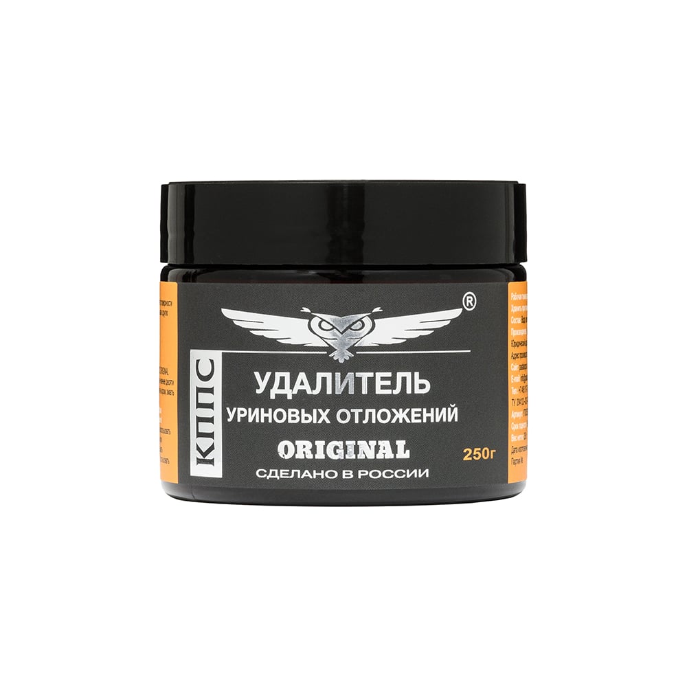 Изображение товара Удалитель уриновых отложений КППС Original 250г для ванн и кухни