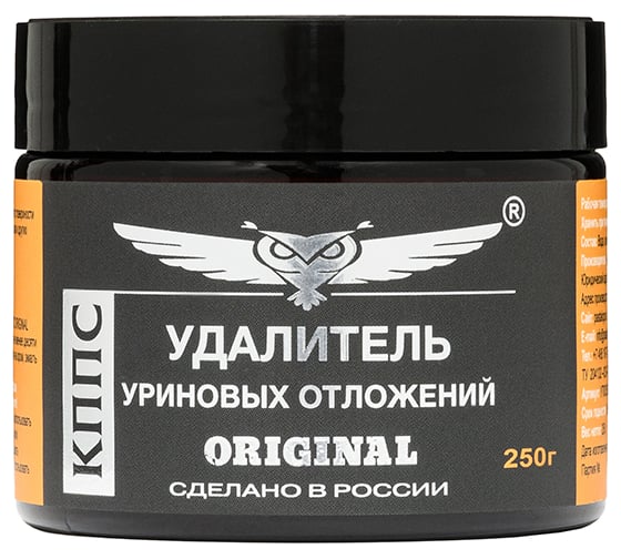 Изображение товара Удалитель уриновых отложений КППС Original 250г УТ003520892
