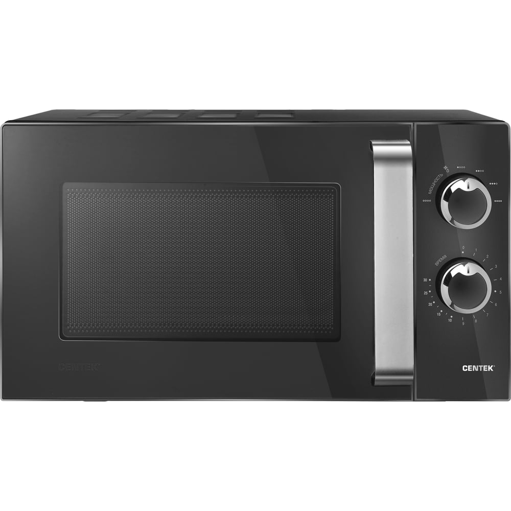 Микроволновые печи Микроволновая свч печь Centek CT-1570