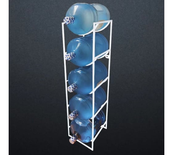 Изображение товара Подставка для 5 бутылок с водой Metall78.ru 19 л бутылочница цвет белый ПДБ5-9003