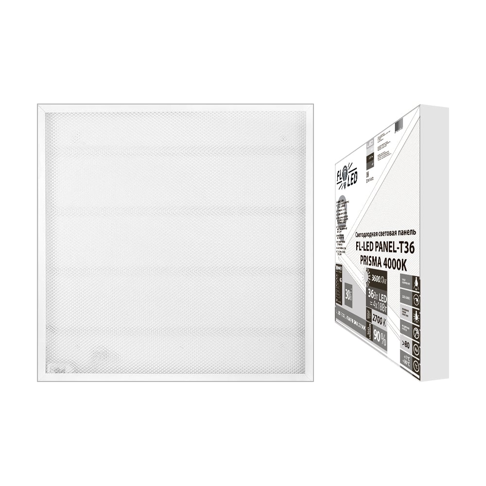 Изображение товара Светильник панель-призма FL-LED PANEL-T36 PRISMA 4000K 595x595x19мм 36Вт 3200Лм встр. драйвер 616753