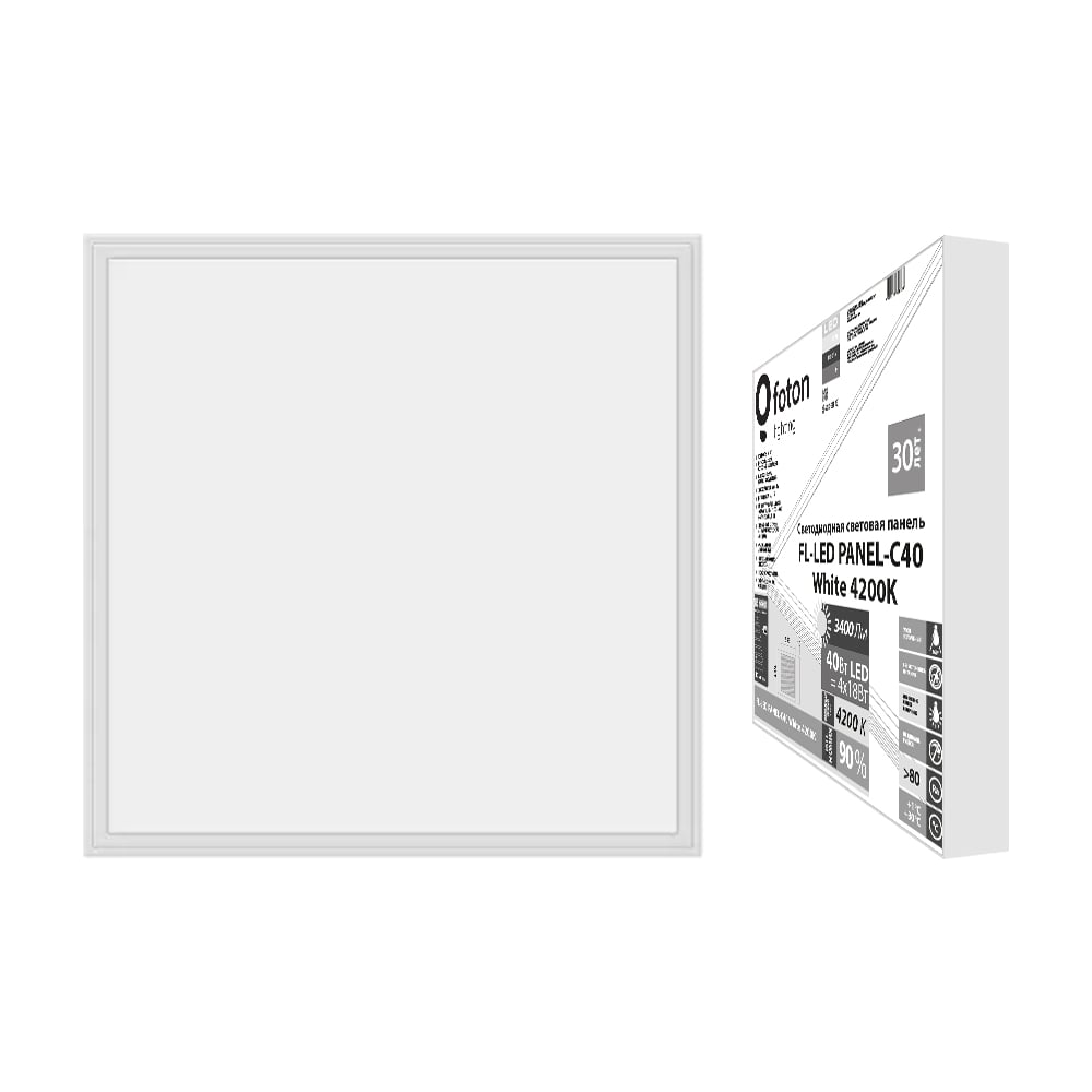 Изображение товара Светодиодная плоская панель FL-LED PANEL-C40Std White 4200K 595x595x10мм 40Вт 4000Лм БП в комплекте 608277